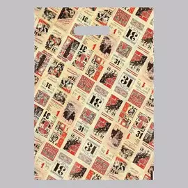 Набор пакетов