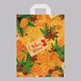 Набор пакетов