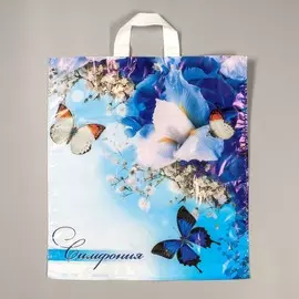 Набор пакетов