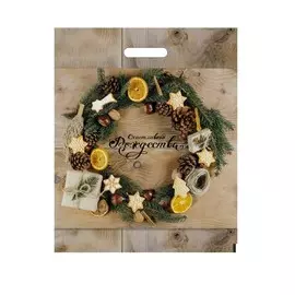 Набор пакетов