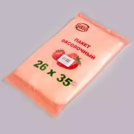 Набор пакетов фасовочных