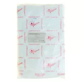 Набор пакетов фасовочных 25 х 40 см, 15 мкм, 1000 шт