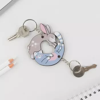 Брелок для ключей парный