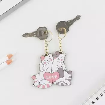 Брелок для ключей парный