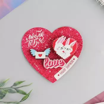 Набор парных значков