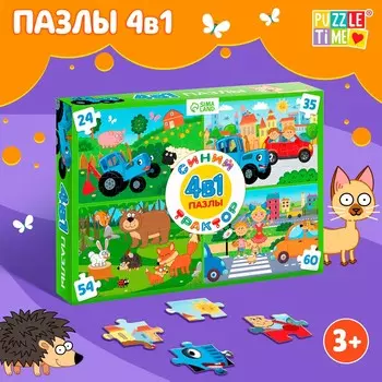 Набор пазлов 4 в 1