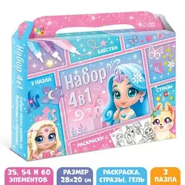 Пазлы детские