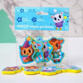 Набор пазлов для ванны