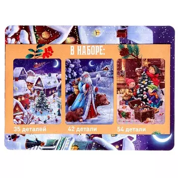 Набор пазлов в рамке