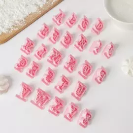 Набор печатей для марципана и теста