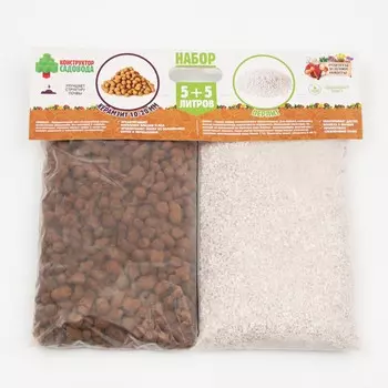 Набор перлит + керамзит 10-20 фр.