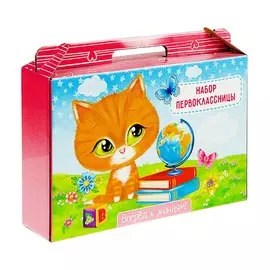 Набор первоклассника calligrata