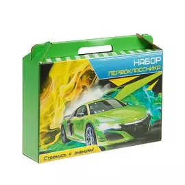 Набор первоклассника, 44 предмета, calligrata