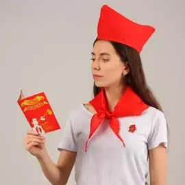 Набор пионера