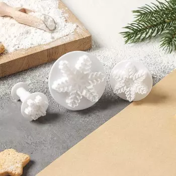 Набор плунжеров кондитерских новогодний доляна