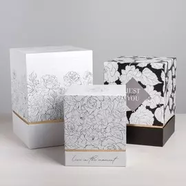 Набор подарочных коробок 3 в 1