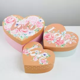Набор подарочных коробок 3 в 1 love, 16 × 14 × 6 см‒22 × 20 × 9 см