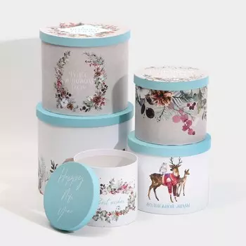 Набор подарочных коробок 5 в 1