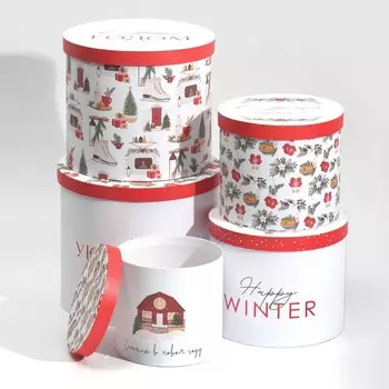 Набор подарочных коробок 5 в 1