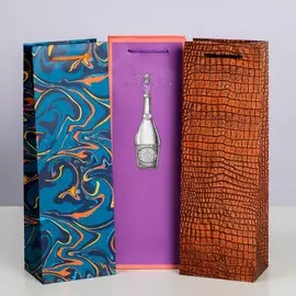 Набор подарочных пакетов