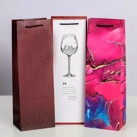 Набор подарочных пакетов