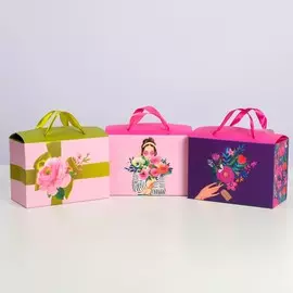 Набор подарочных пакетов