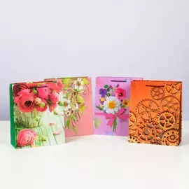 Набор подарочных пакетов