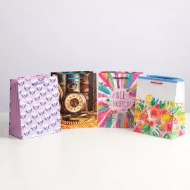 Набор подарочных пакетов