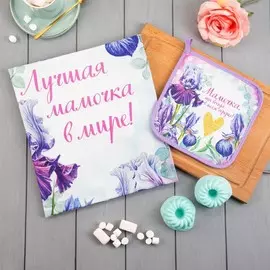 Набор подарочный