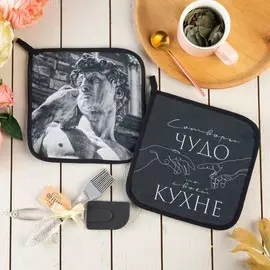 Набор подарочный