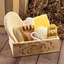 Набор подарочный