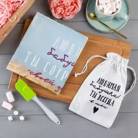 Набор подарочный