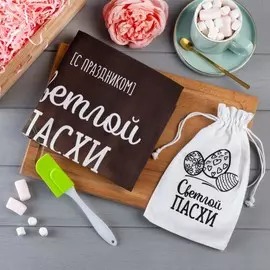 Набор подарочный