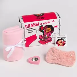 Набор подарочный