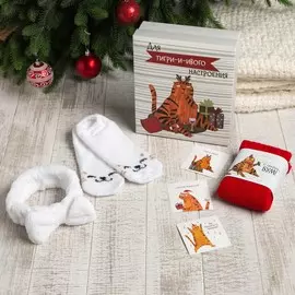 Набор подарочный