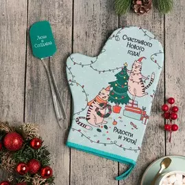 Набор подарочный