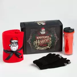 Набор подарочный