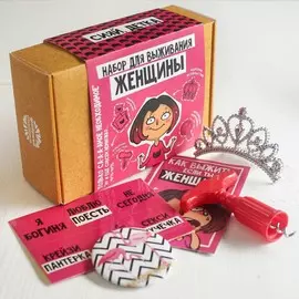 Набор подарочный