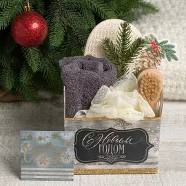 Новый год. набор подарочный этель