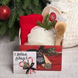 Набор новогодний подарочный