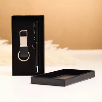 Набор подарочный 2 в 1, ручка, брелок с карабином