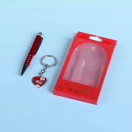 Набор подарочный 2 в 1, ручка, брелок-сердечко