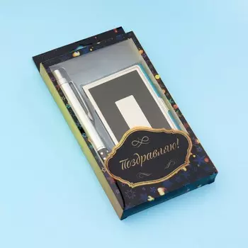 Набор подарочный 2 в 1, ручка, визитница