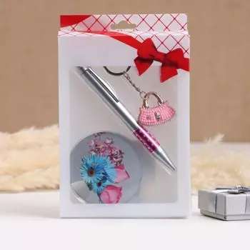 Набор подарочный 3в1 (ручка, зеркало, брелок)