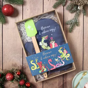 Набор подарочный