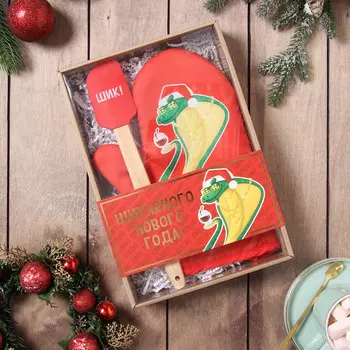 Набор подарочный