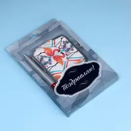 Набор подарочный 3 в 1, ручка, кошелек, брелок