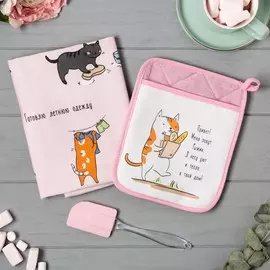 Набор подарочный