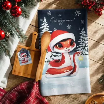 Набор подарочный