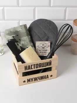 Набор подарочный полотенце варежка прихватка кухонная лопатка венчик